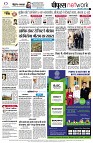 page10
