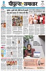 page1