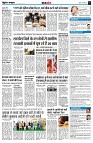 page4
