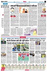page6