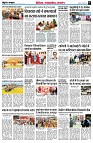 page8