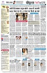 page10