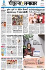page1