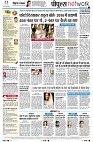 page10