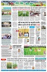 page7