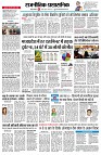 page2