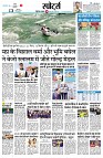 page10
