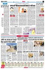 page8
