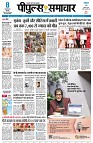 page3