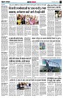 page4