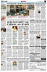 page11