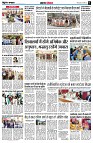 page6