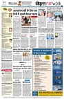 page8
