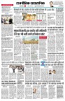 page2