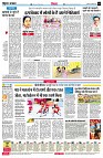 page4