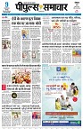page1