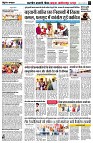 page4