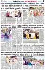 page5