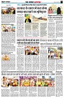 page7