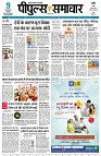 page1