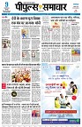 page1