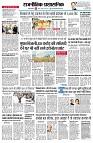 page2