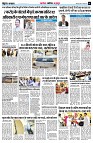 page5