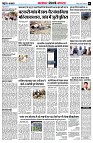 page6