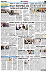 page10