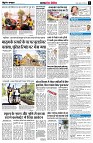 page11