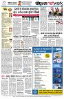page12