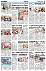 page14