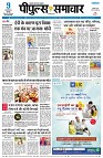 page1