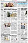 page3