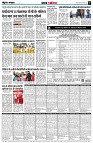 page5