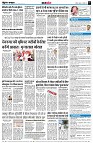page7