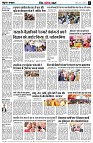 page9