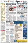 page10