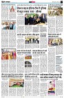 page13