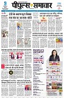 page1