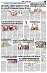 page2