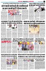 page6