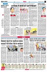 page6