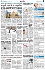 page7