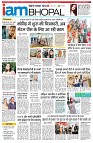 page11