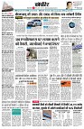 page10