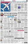 page9
