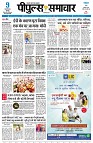 page1
