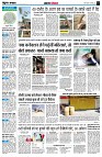 page3