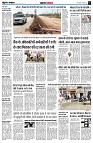 page4